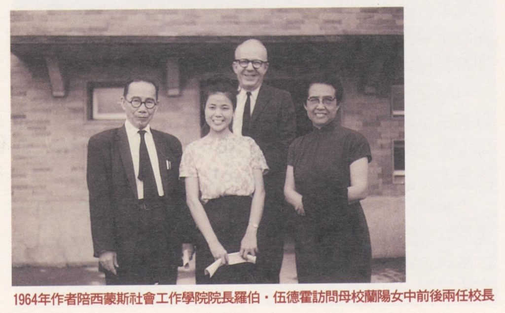 37_力爭上游 - 0001