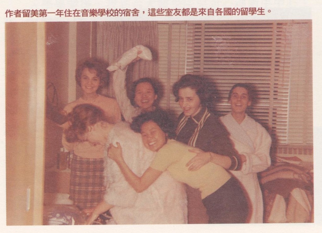 37_力爭上游 - 0002