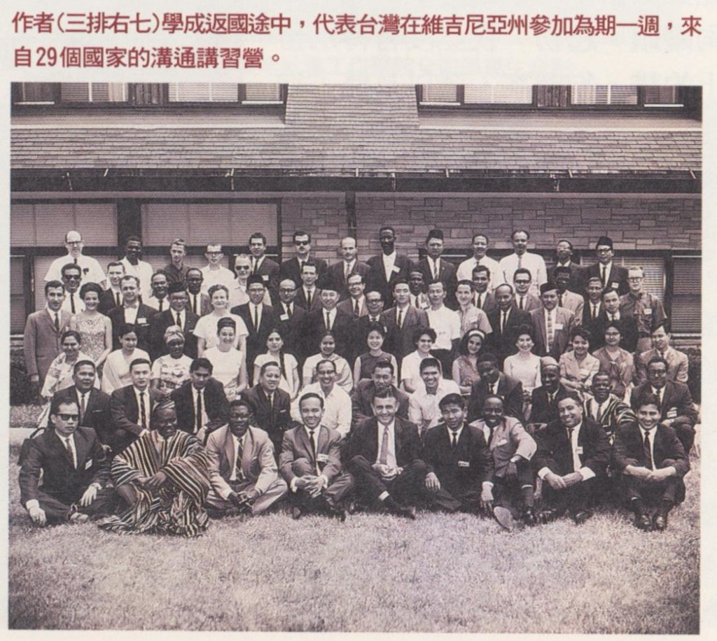 37_力爭上游 - 0008