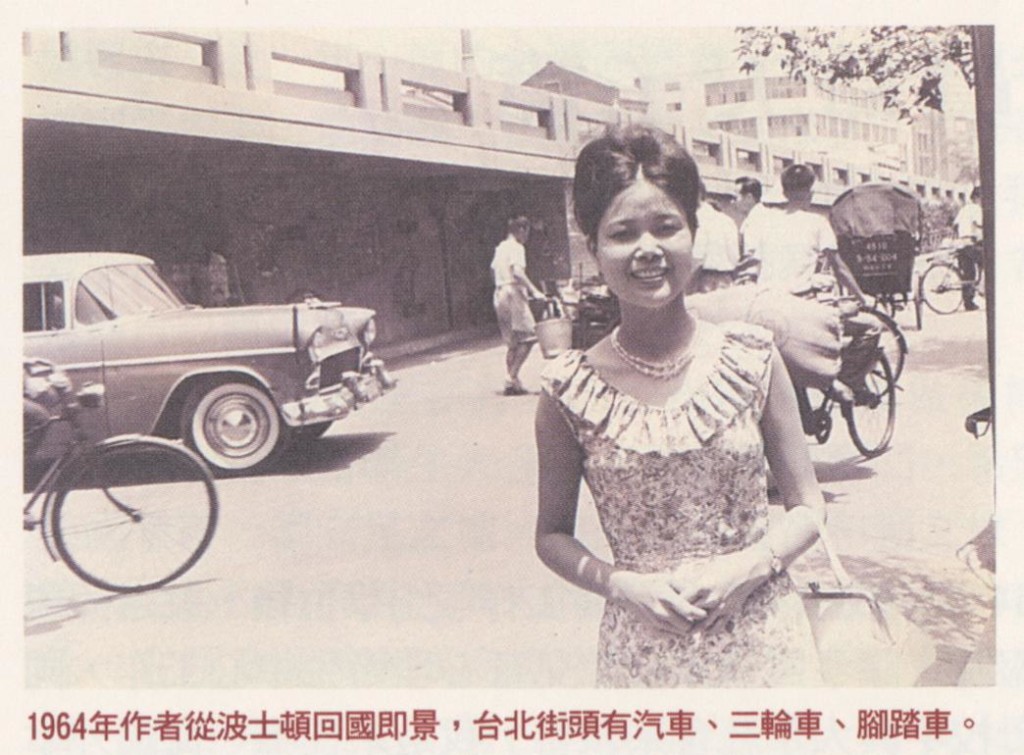 37_力爭上游 - 0009