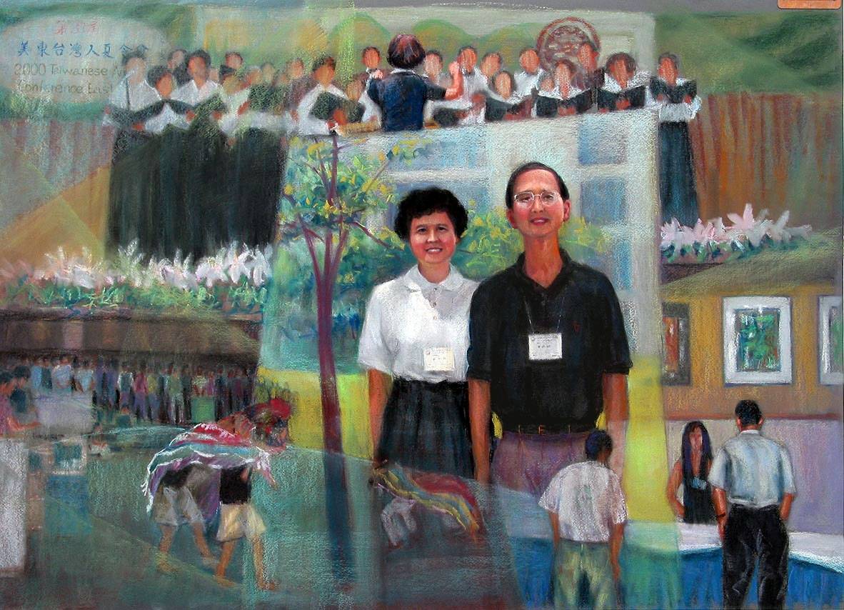 EastConferenceHighligts