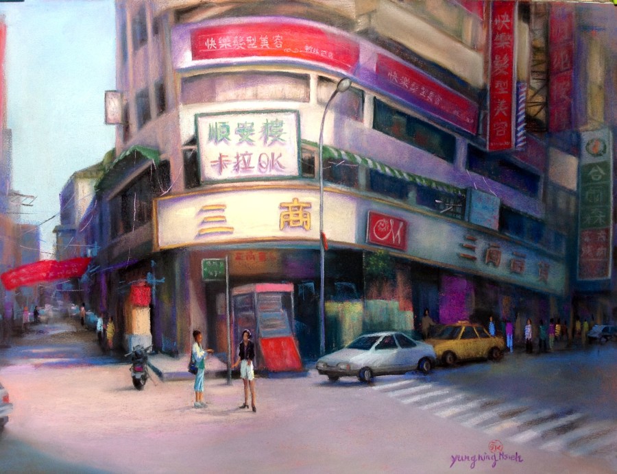 Hsieh_YN-再見永和20X25.5