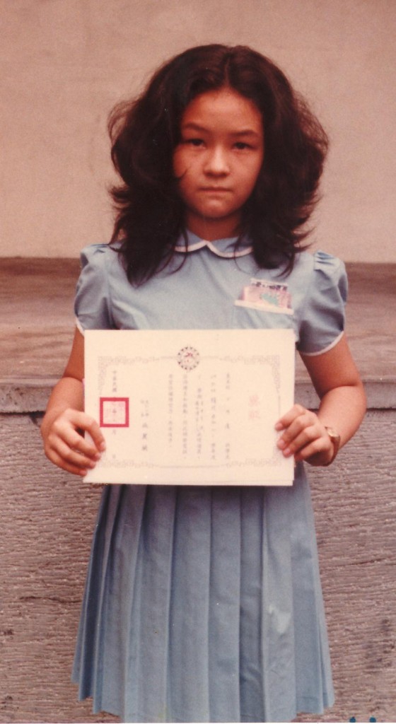 112_Sandra'sFirstAward