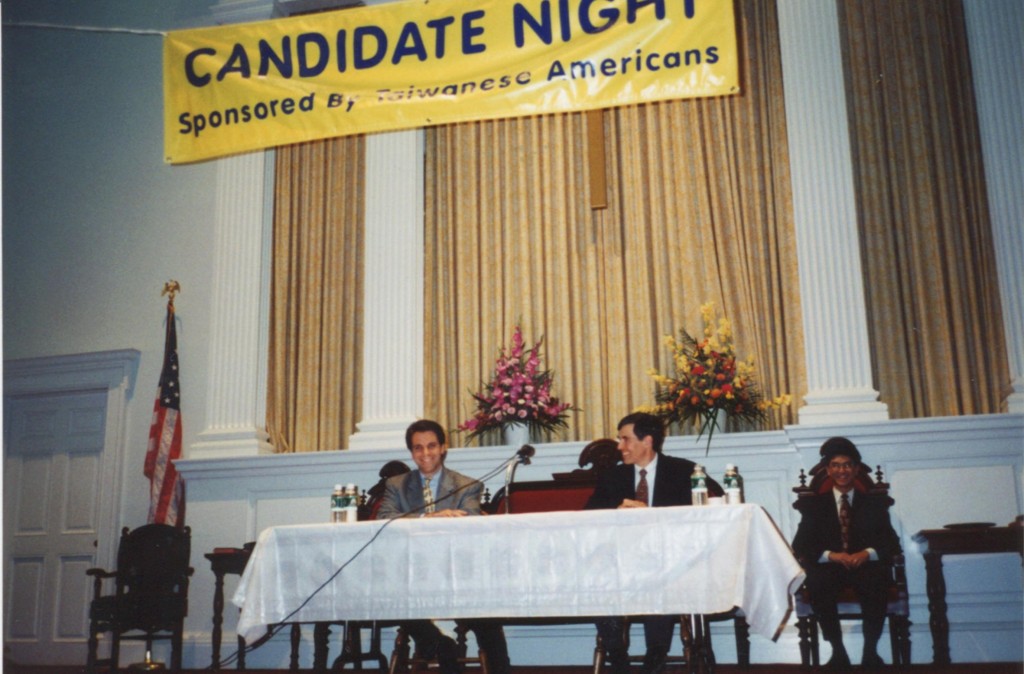Candidate Night - 0001