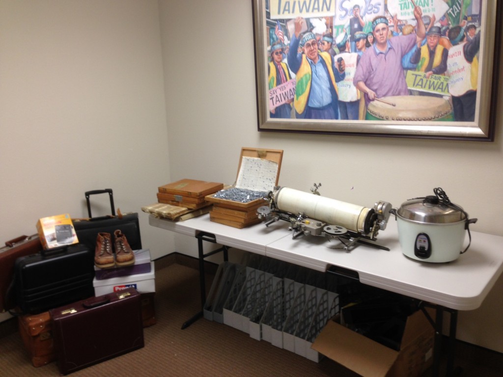 Display room of Collected Artifact