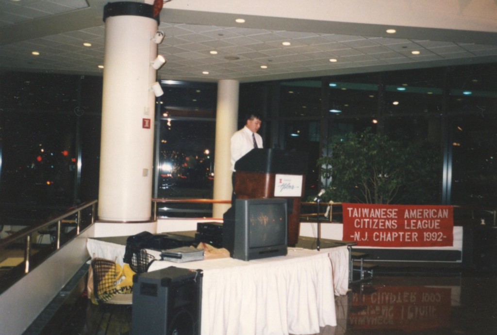 TA Citizens League - NJ - 0001