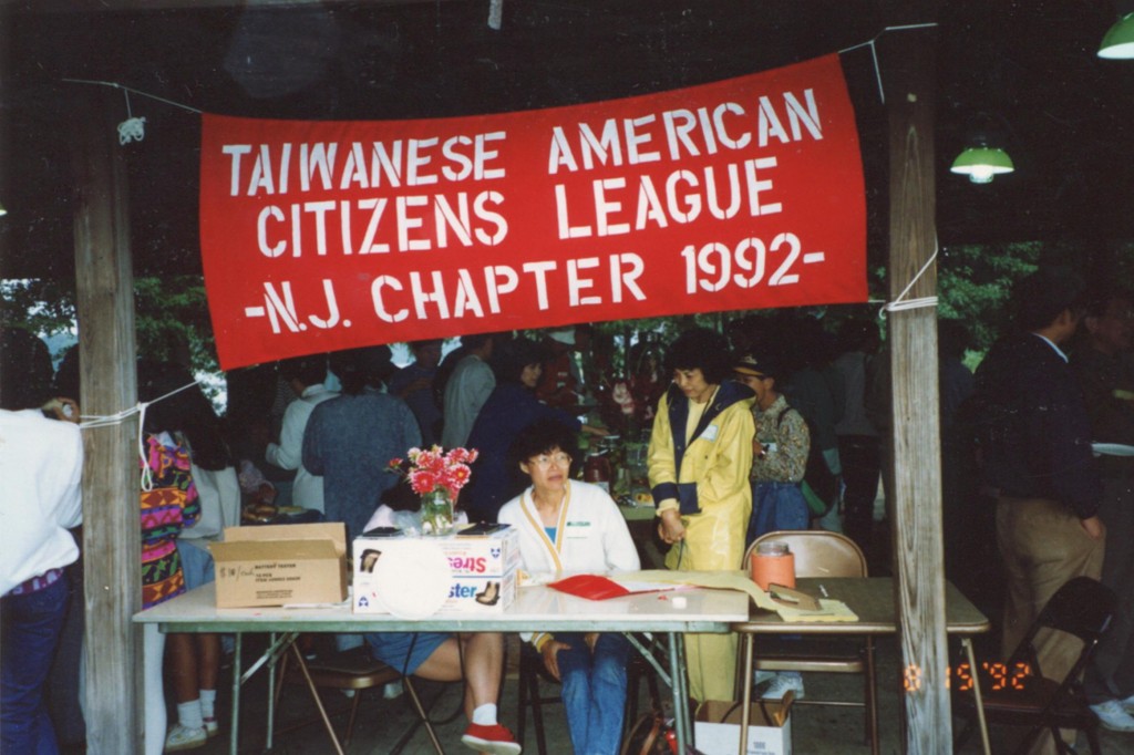 TA Citizens League - NJ - 0002