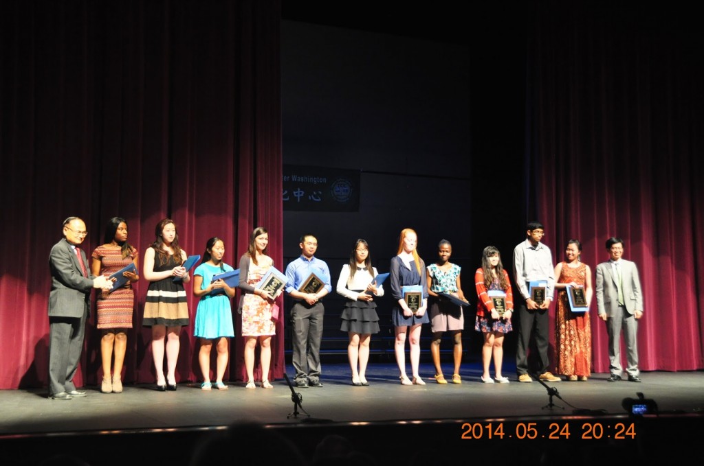 TA Scholarship 003