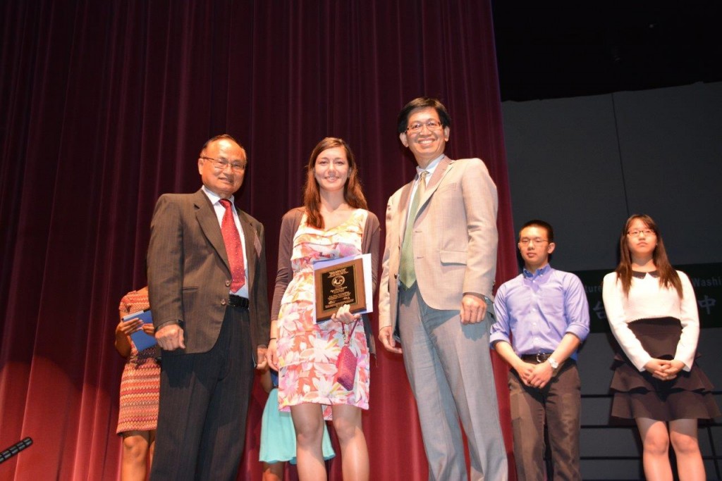 TA Scholarship 005