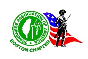 TAA_Boston_Logo