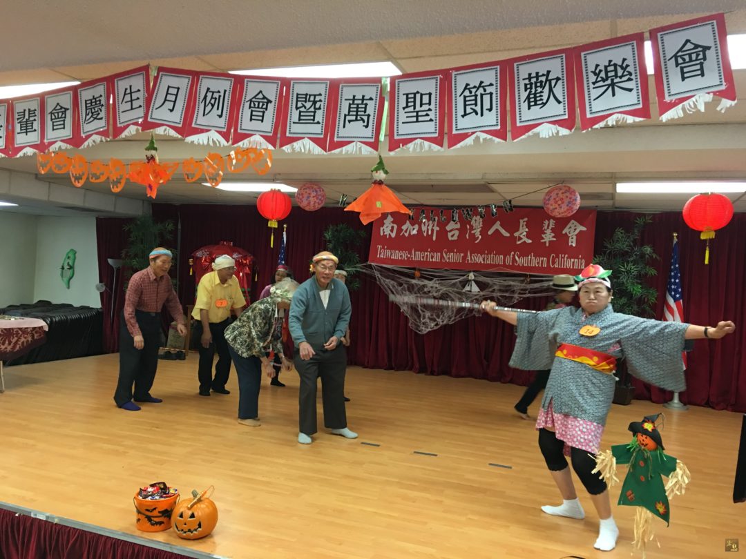 %e5%8d%97%e5%8a%a0%e5%b7%9e%e5%8f%b0%e7%81%a3%e4%ba%ba%e9%95%b7%e8%bc%a9%e6%9c%83-102016-1