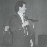 169_剪不斷台灣情結_作者許文華