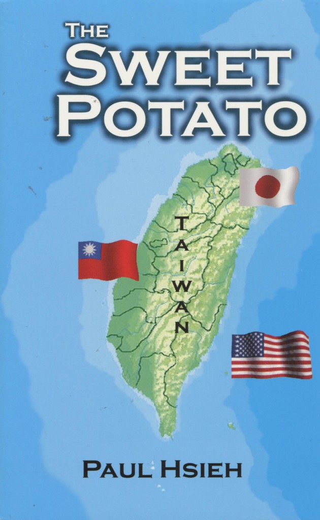 210_The Sweet Potato