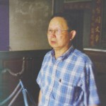 268_夏娃伊意紀遊_作者胡民祥