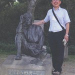 272_水鄉花草工程路 - 0002