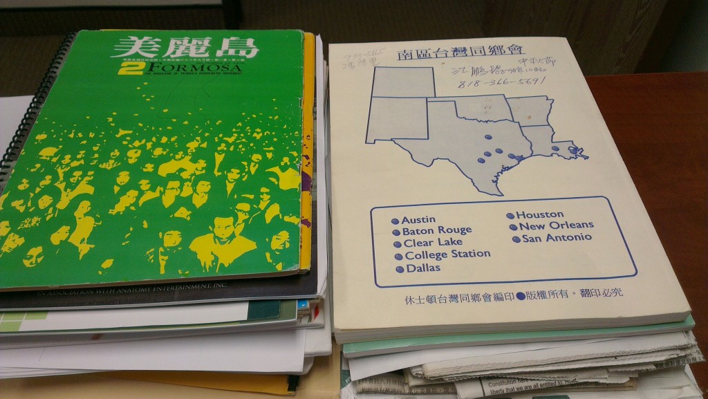 John S Chang(Overland Park, KS) 20150407-