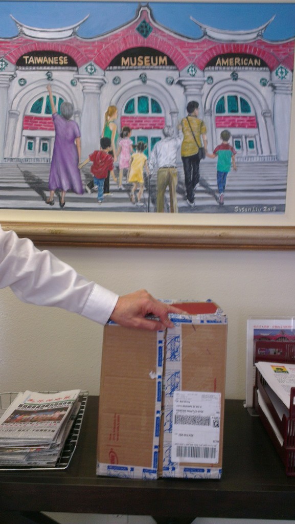 John S Chang(Overland Park, KS) 20150407