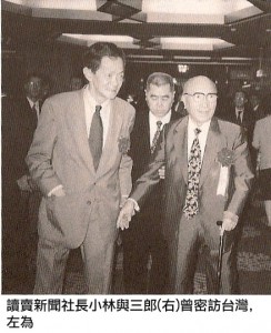 u5F35u8D85u82F12 copy