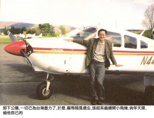 u5F35u8D85u82F14 copy