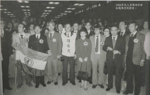 博士與水手 - 0001