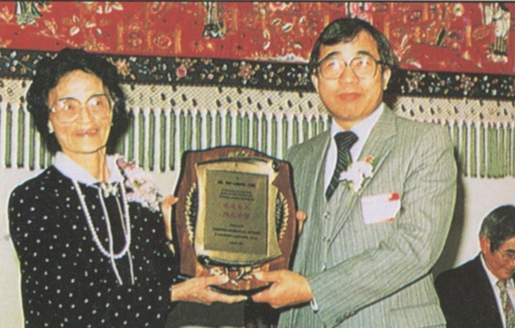 賴高安賜的故事 - 0002