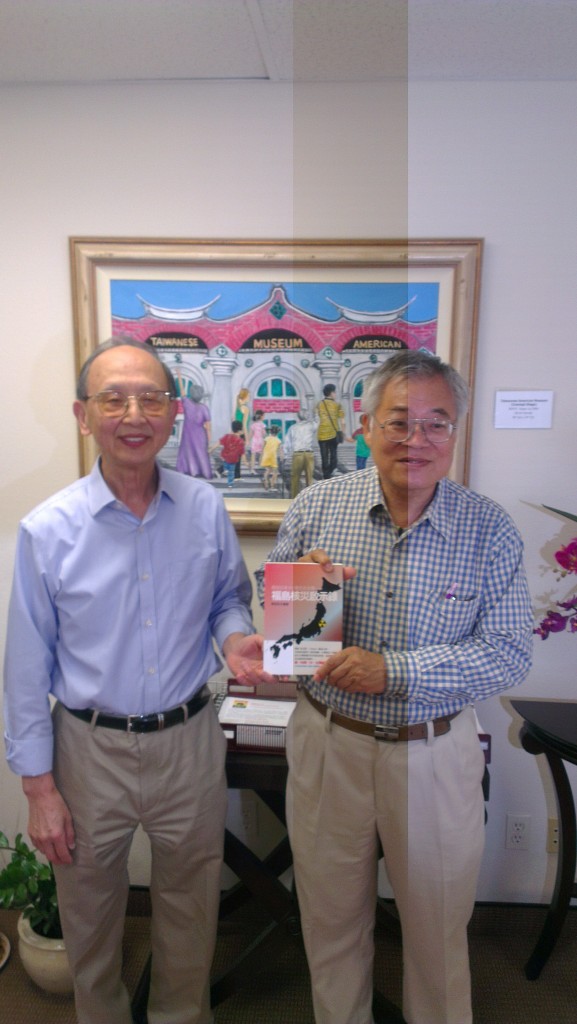 高成炎 贈書於05142015