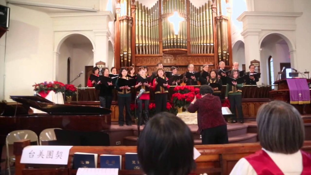 紐約福爾摩沙合唱團1