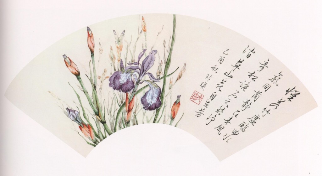 26. 陳玲瑛 Ling Yeng Chen - 0003寫生(牆邊的鳩尾花)