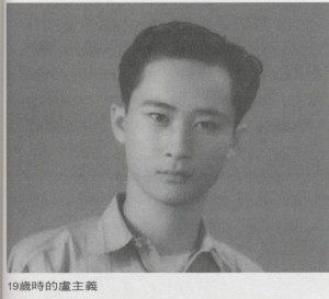 85_自由的號角-3F之起源 - 0001