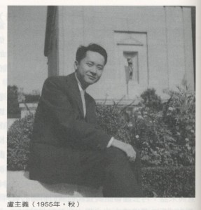 85_自由的號角-3F之起源 - 0002