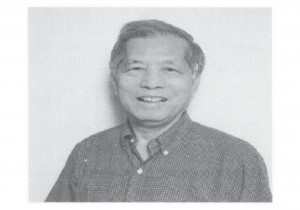 86_The begining and the end of Taiwanese American Federal Credit Union 德州台灣信用合作社 - 0002