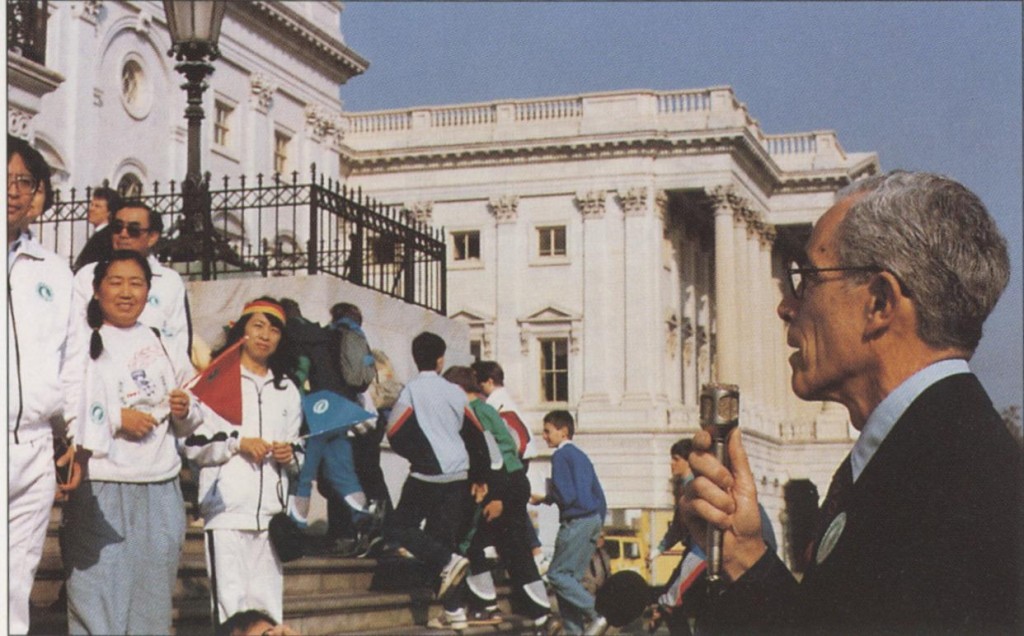 民主聖火長跑 - 0004