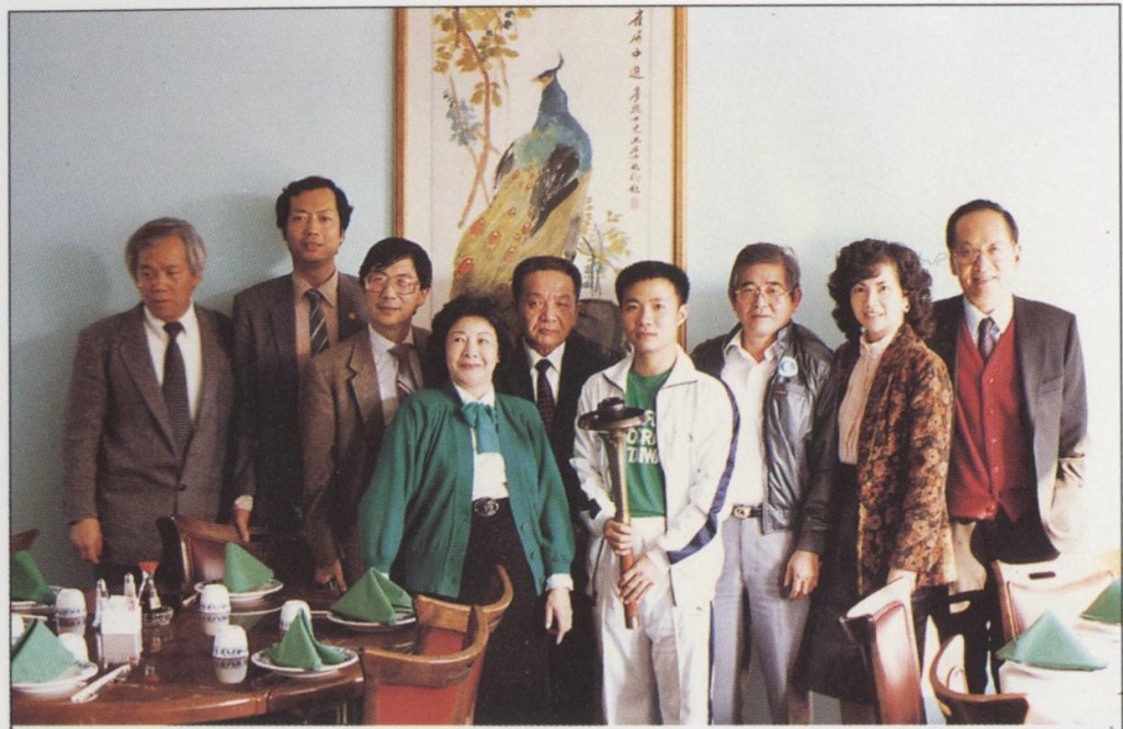 民主聖火長跑 - 0006