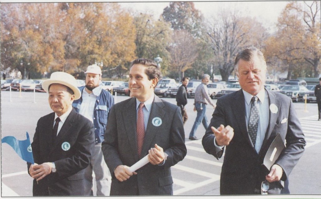 民主聖火長跑 - 0008