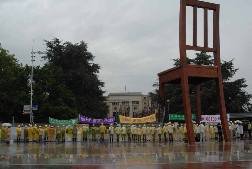 005 2007 rally in front of WHA