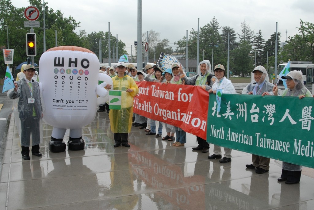 007 2007 NATMA WHO rally