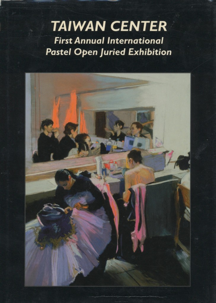 156_TAIWAN CENTER Pastel Exhibition 2005