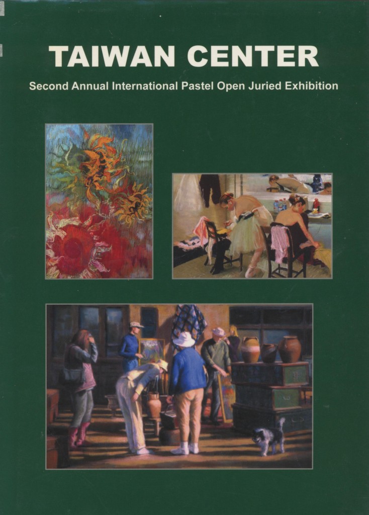 157_Taiwan Center Pastel Exhibition_2006