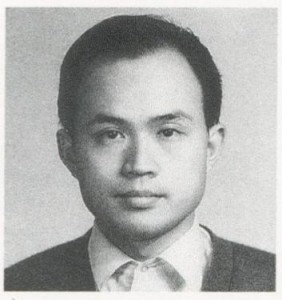 566_姚慶章紀念畫展 - 0002