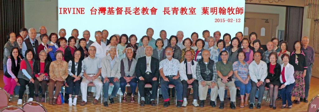 1. Untitled_PanoramaSPHERICAL_edited-3