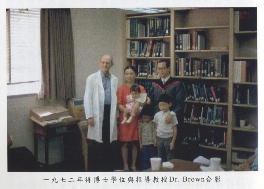 210 我的高中甜心 - 0003