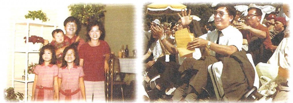 220_給客家會一個溫暖的家 大紐約客家會長彭吉浦 - 0005