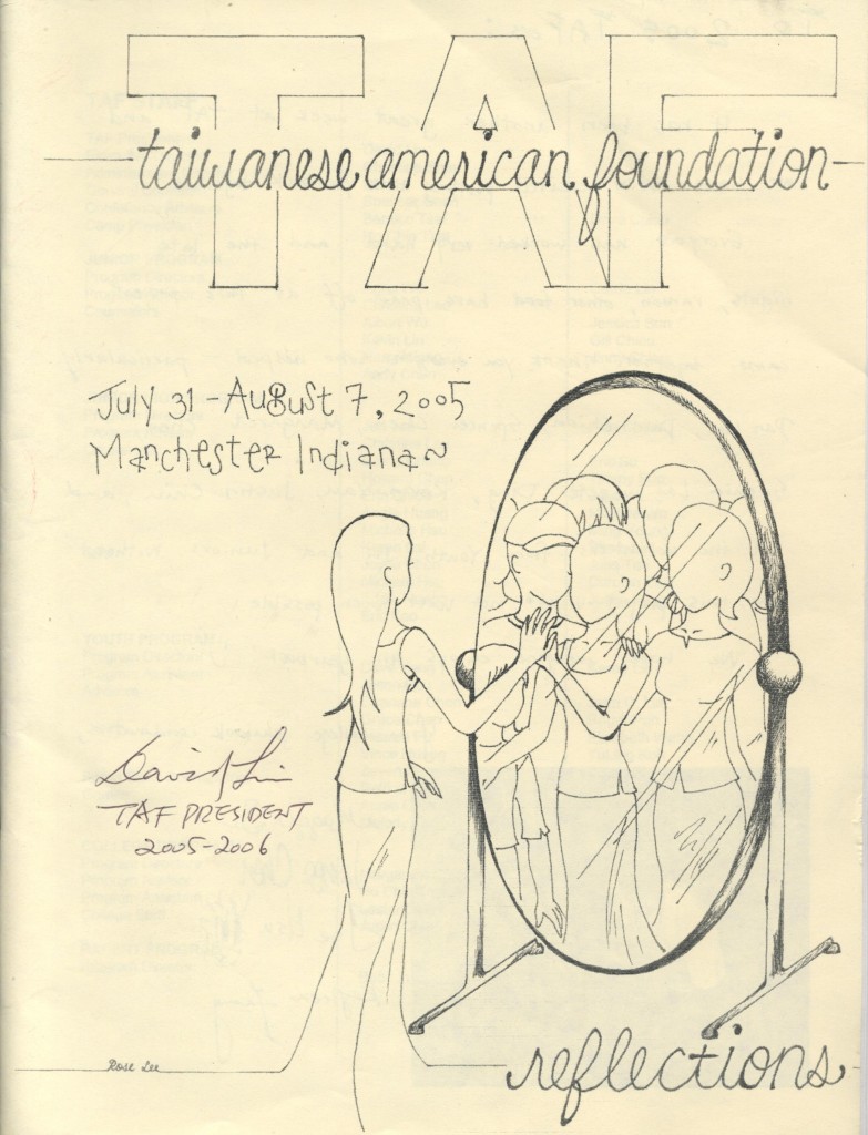 573.Taiwanese American Foundation 2005-2006