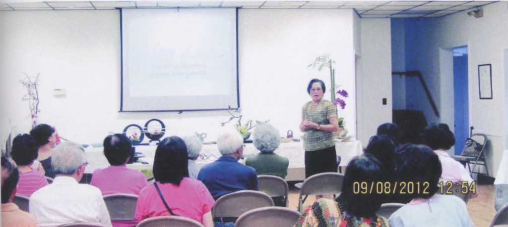 124_秋之展 - 0001