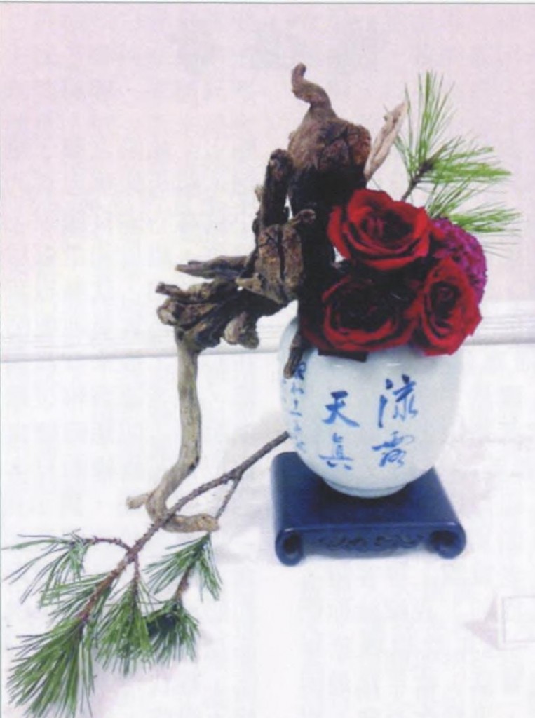 124_秋之展 - 0007