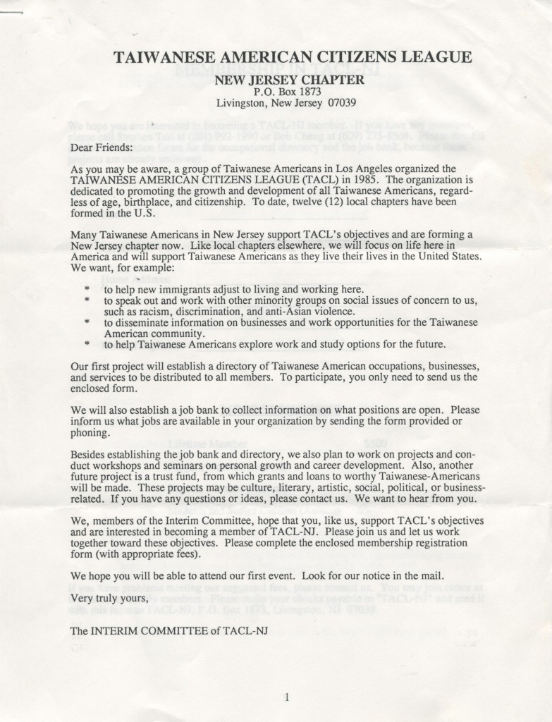 Taiwanese American Citizens League NJ