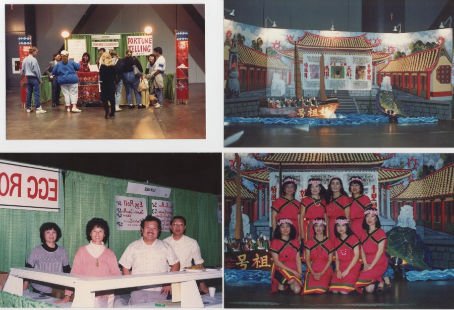 1989 IFF 文化亭-媽祖護航 渡黑水溝、食物攤、算命攤