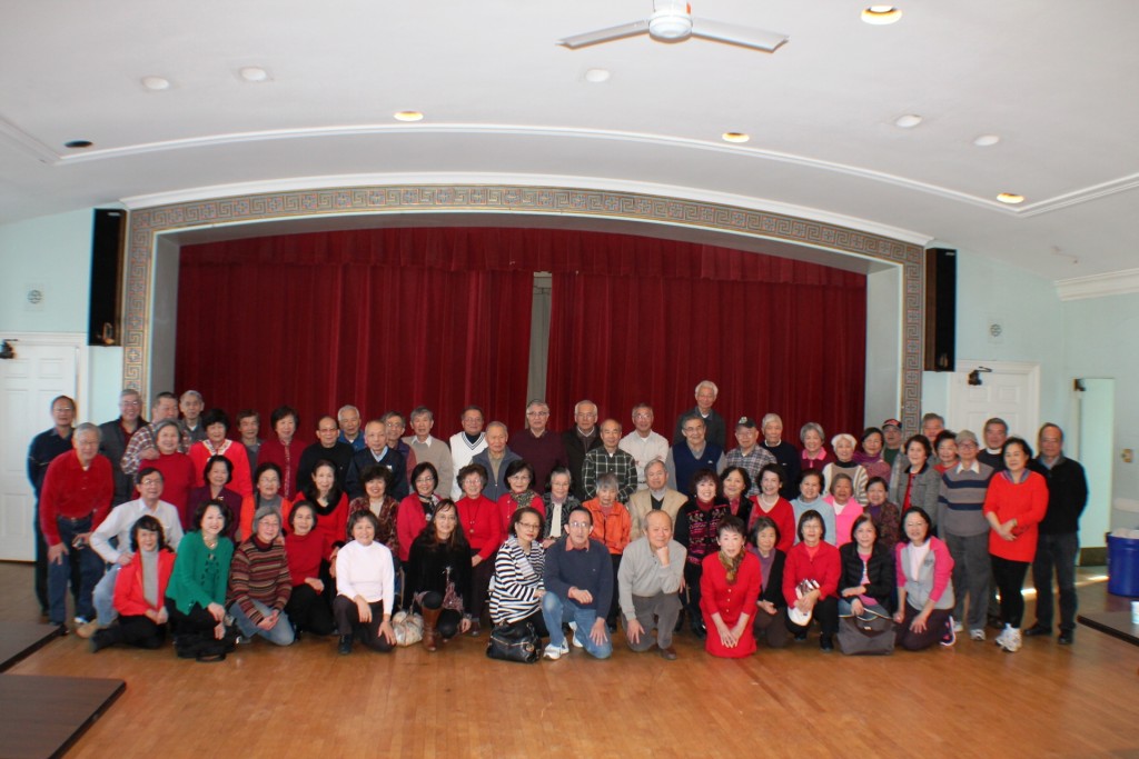 2014 Lunar New Year Celebration