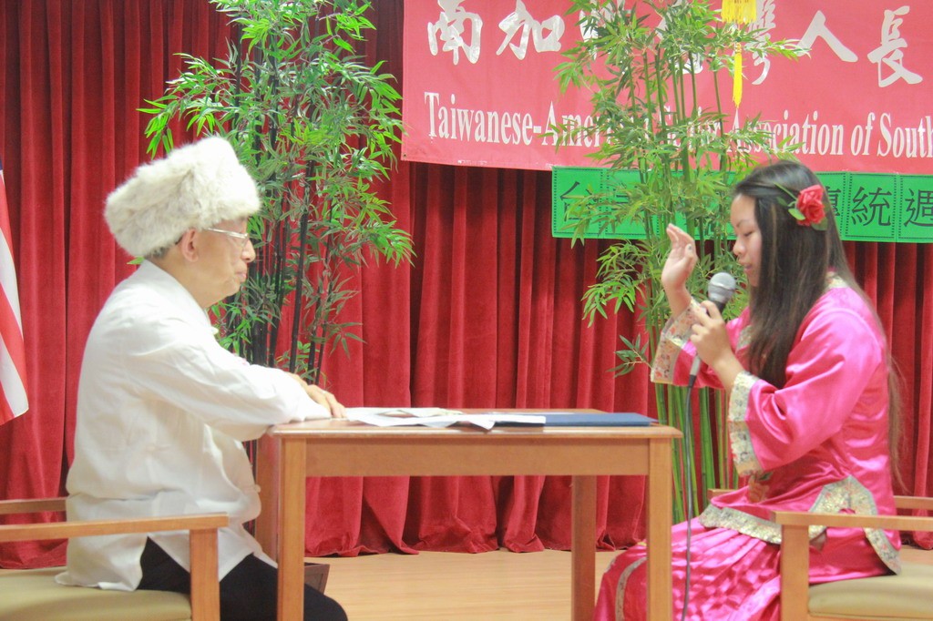 2015誓約     象徵從此立下目標，堅忍不拔邁進人生大道