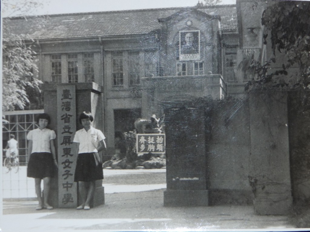 242_一個来自泗溝水鄉下的女孩1